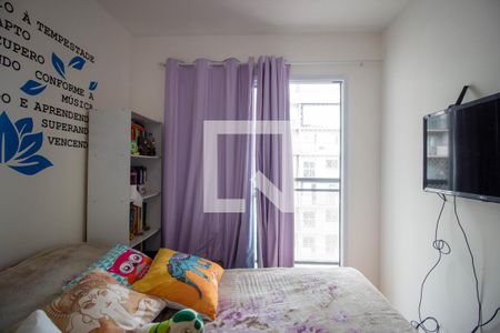 Apartamento à venda com 29m², 1 quarto e sem vaga Apartamento à venda com 29m², 1 quarto e sem vagaQuarto