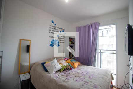 Quarto  de apartamento à venda com 1 quarto, 29m² em Água Branca, São Paulo