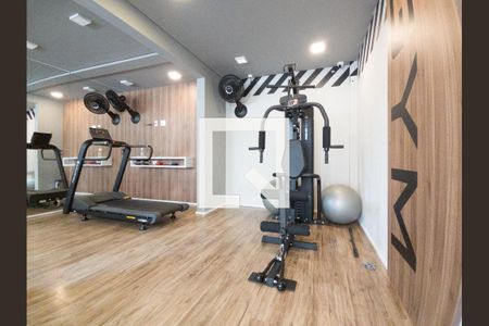 Apartamento à venda com 29m², 1 quarto e sem vaga Apartamento à venda com 29m², 1 quarto e sem vagaAcademia