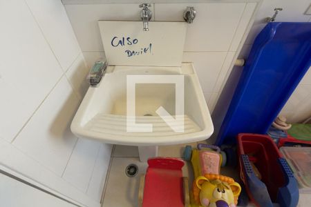 Apartamento à venda com 150m², 3 quartos e 3 vagasÁrea de Serviço