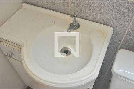 Apartamento à venda com 44m², 2 quartos e 1 vagaBanheiro 