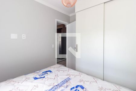 Quarto 1 de apartamento para alugar com 2 quartos, 36m² em Vila Butantã, São Paulo