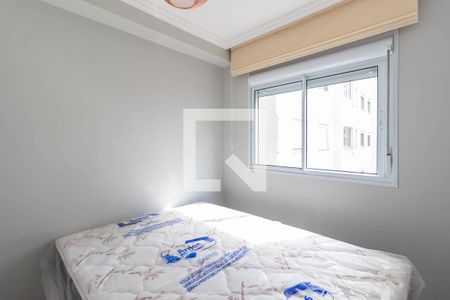 Quarto 1 de apartamento para alugar com 2 quartos, 36m² em Vila Butantã, São Paulo