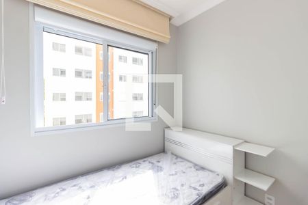 Quarto 2 de apartamento para alugar com 2 quartos, 36m² em Vila Butantã, São Paulo