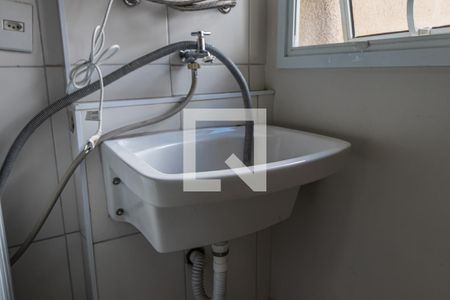 Apartamento para alugar com 53m², 1 quarto e 1 vagaDetalhe da Área de Serviço