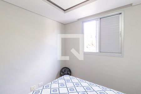 Quarto 1 de apartamento à venda com 3 quartos, 64m² em Parque Continental, São Paulo