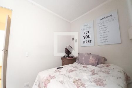 Quarto 1 de apartamento à venda com 3 quartos, 76m² em Jardim do Vovô, Campinas