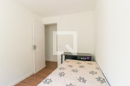 Quarto 1 de apartamento para alugar com 2 quartos, 45m² em Campo Comprido, Curitiba