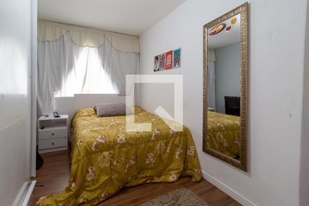 Apartamento para alugar com 45m², 2 quartos e 1 vagaQuarto 2