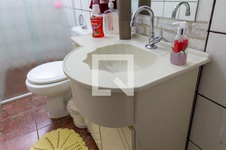 Apartamento para alugar com 45m², 2 quartos e 1 vagaDetalhe do banheiro