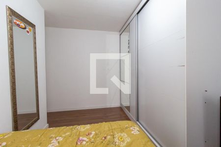 Apartamento para alugar com 45m², 2 quartos e 1 vagaQuarto 2