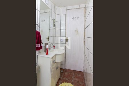 Apartamento para alugar com 45m², 2 quartos e 1 vagaBanheiro Social