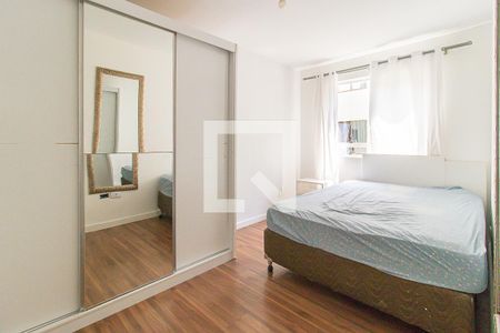 Quarto 2 de apartamento para alugar com 2 quartos, 45m² em Campo Comprido, Curitiba