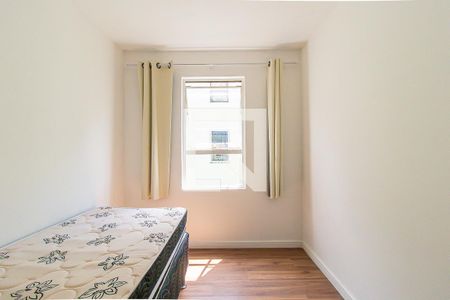 Quarto 1 de apartamento para alugar com 2 quartos, 45m² em Campo Comprido, Curitiba