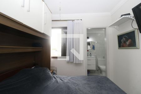 Apartamento à venda com 62m², 2 quartos e 1 vagaQuarto 1 - Suíte