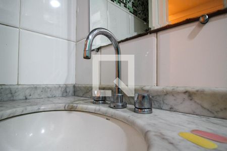 Apartamento à venda com 108m², 3 quartos e 1 vagaBanheiro Social