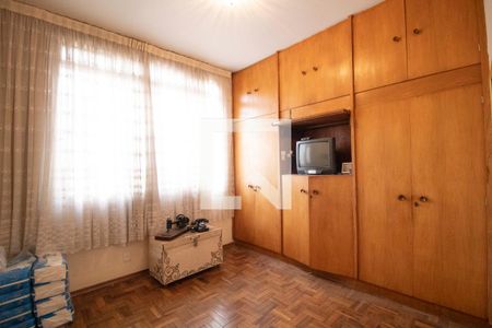 Apartamento para alugar com 138m², 3 quartos e 1 vaga Apartamento para alugar com 138m², 3 quartos e 1 vagaQuarto 2