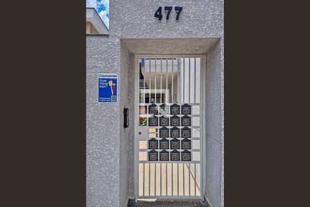 Apartamento à venda com 29m², 1 quarto e sem vaga Apartamento à venda com 29m², 1 quarto e sem vagaFachada com Plaquinha