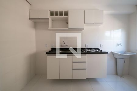Apartamento à venda com 57m², 2 quartos e 1 vagaCozinha e Área de Serviço