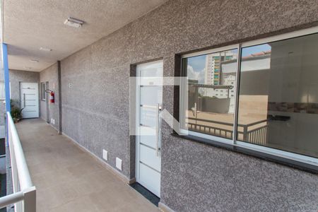 Apartamento à venda com 29m², 1 quarto e sem vaga Apartamento à venda com 29m², 1 quarto e sem vagaÁrea comum