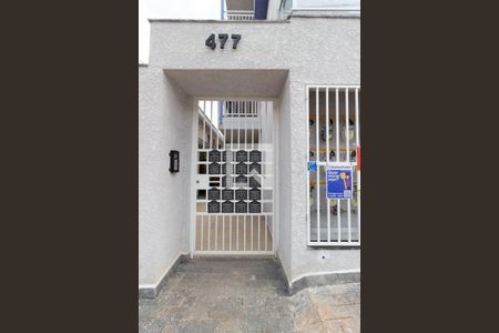 Apartamento à venda com 29m², 1 quarto e sem vaga Apartamento à venda com 29m², 1 quarto e sem vagaFachada