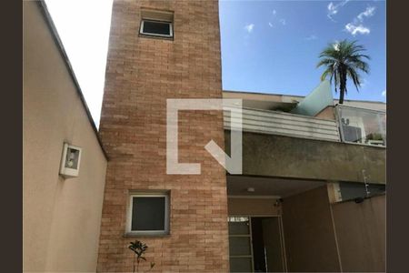 Casa à venda com 152m², 3 quartos e 3 vagas