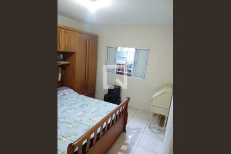 Casa à venda com 2 quartos, 110m² em Vila Gumercindo, São Paulo