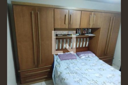 Casa à venda com 2 quartos, 110m² em Vila Gumercindo, São Paulo