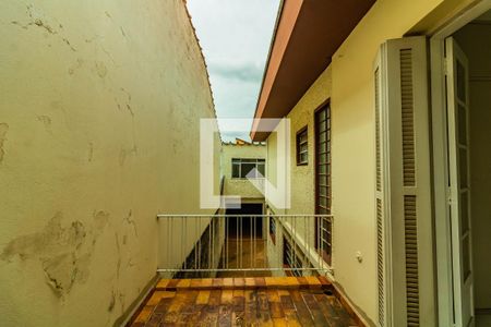 Vista da varanda de casa à venda com 3 quartos, 208m² em Planalto Paulista, São Paulo
