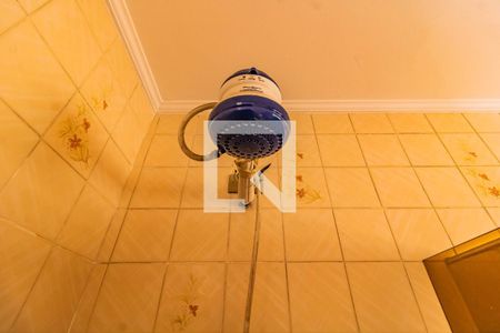 Casa à venda com 208m², 3 quartos e 4 vagasDetalhe do Banheiro da Suite