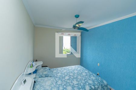 Apartamento para alugar com 210m², 3 quartos e 1 vagaQuarto 1