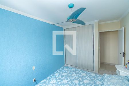 Apartamento para alugar com 210m², 3 quartos e 1 vagaQuarto 1