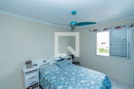 Apartamento para alugar com 210m², 3 quartos e 1 vagaQuarto 1