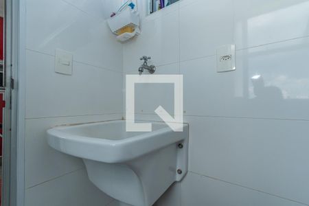 Apartamento para alugar com 210m², 3 quartos e 1 vagaDetalhe Área de Serviço