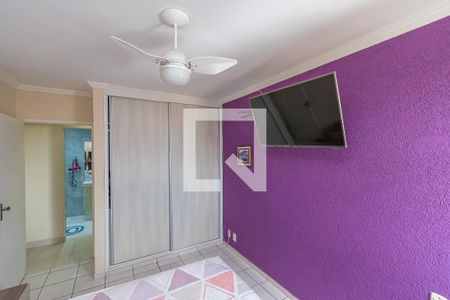 Apartamento para alugar com 210m², 3 quartos e 1 vagaQuarto 2