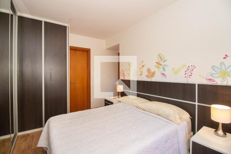 Apartamento à venda com 74m², 2 quartos e 2 vagas Apartamento à venda com 74m², 2 quartos e 2 vagasSuíte