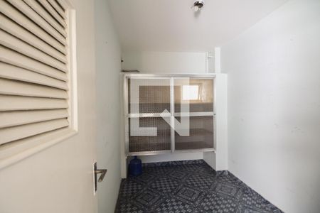 Apartamento à venda com 105m², 3 quartos e 1 vagaQuarto de serviço 