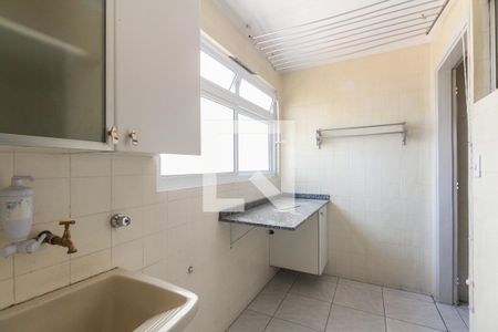 Apartamento à venda com 105m², 3 quartos e 1 vagaÁrea de serviço 