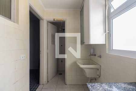 Apartamento à venda com 105m², 3 quartos e 1 vagaÁrea de serviço 