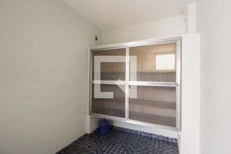 Apartamento à venda com 105m², 3 quartos e 1 vagaQuarto de serviço 