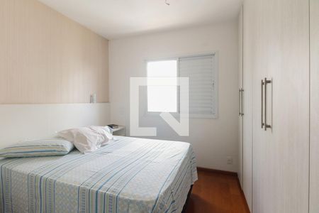 Apartamento à venda com 92m², 2 quartos e 2 vagasSuíte 2