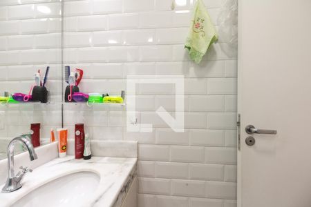 Apartamento à venda com 92m², 2 quartos e 2 vagasBanheiro Suíte 2