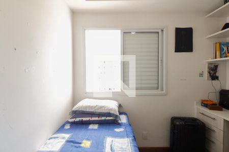 Apartamento à venda com 92m², 2 quartos e 2 vagasSuíte 1