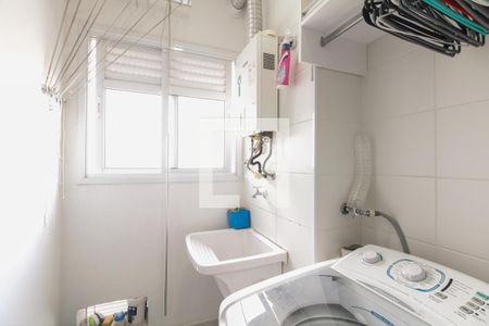 Apartamento à venda com 92m², 2 quartos e 2 vagasÁrea de serviço 