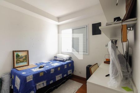 Apartamento à venda com 92m², 2 quartos e 2 vagasSuíte 1