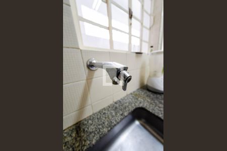 Apartamento para alugar com 220m², 4 quartos e sem vaga Apartamento para alugar com 220m², 4 quartos e sem vagaCozinha