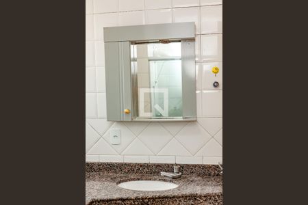 Apartamento para alugar com 65m², 2 quartos e 1 vaga Apartamento para alugar com 65m², 2 quartos e 1 vagaBanheiro