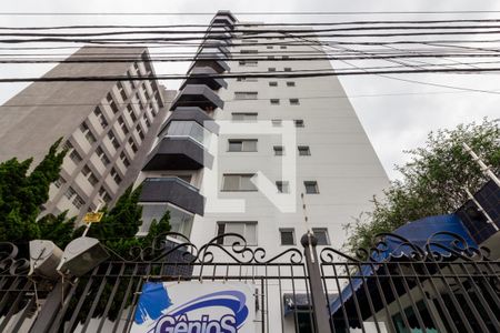 Fachada de apartamento para alugar com 3 quartos, 150m² em Vila Olímpia, São Paulo