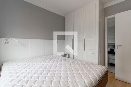 Apartamento à venda com 150m², 3 quartos e 3 vagas Apartamento à venda com 150m², 3 quartos e 3 vagasSuíte 1