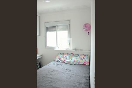 Apartamento para alugar com 90m², 3 quartos e 2 vagasQuarto